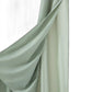 Sage Green Modern Grid Shower Curtain & Liner Set – Calm, Clean & Elegant HomeRoots